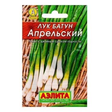 Семена Лук батун "Апрельский" "Лидер", Мн, 0.5  гр.,