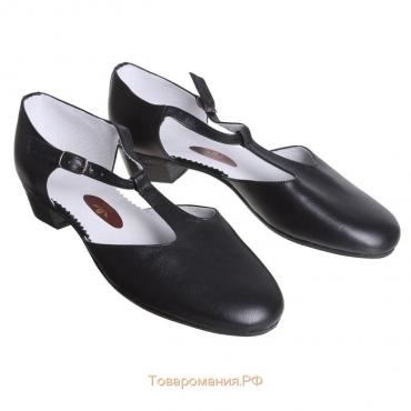 Туфли репетиторские женские, длина по стельке 24 см, цвет чёрный