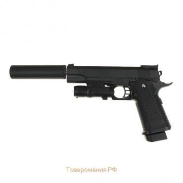 Пистолет страйкбольный "Galaxy" Colt 11PD, с глушителем, с лазерным прицелом, кал. 6 мм