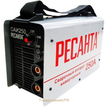 Сварочный инвертор "Ресанта" САИ-250, 140-240 В, 250А, 7.7 кВт