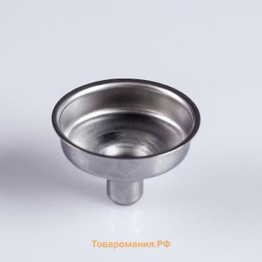 Воронка для фляжки, 2.5 х 3.8 см