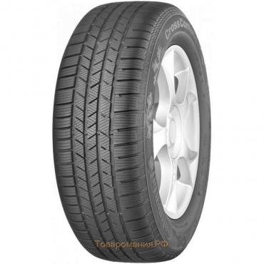 Шина зимняя шипованная Hankook W429 215/65 R16 102T