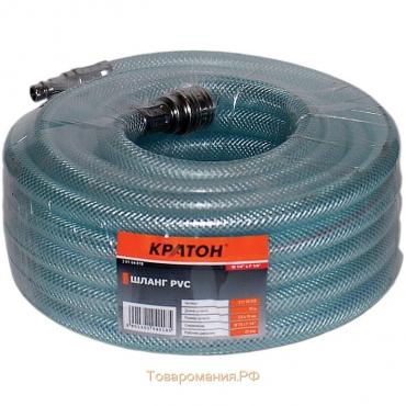 Шланг "Кратон", PVC, 1/4F, 1/4М, 4.4 кг, 10 м