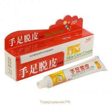 Фитокрем Skin Care Cream от трещин и шелушения на руках и ногах, 25 гр