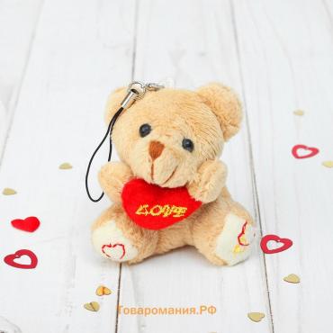 Мягкая игрушка - брелок «Мишка с сердцем», цвета МИКС