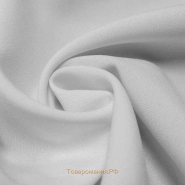 Ткань костюмная габардин, ширина 150 см, цвет белый
