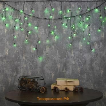 Гирлянда «Бахрома» 3 × 0.5 м, IP20, тёмная нить, 80 LED, свечение зелёное, 8 режимов, 220 В