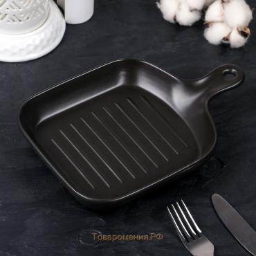 Блюдо из жаропрочной керамики для подачи Magistro «Сковорода-гриль», 23×16×3 см, цвет чёрный