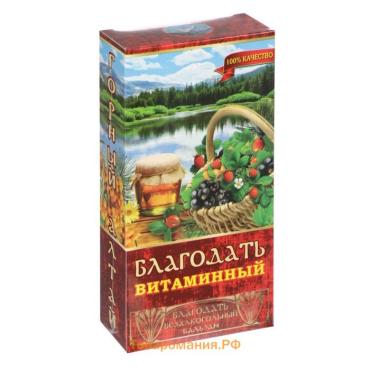 Бальзам безалкогольный "Благодать" витаминный, 250 мл