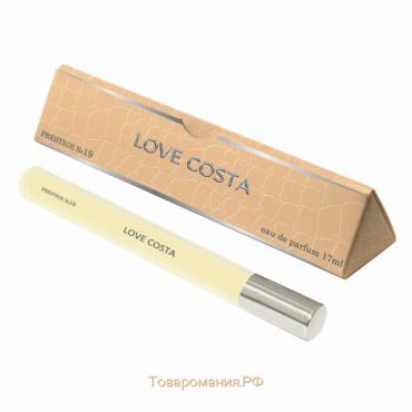 Туалетная вода женская Prestige №19 Love Costa, 17 мл (по мотивам Lacoste Pour Femme (Lacoste)
