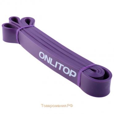 Эспандер ленточный многофункциональный ONLYTOP, 208х3,2х0,5 см, 15-40 кг, цвет фиолетовый