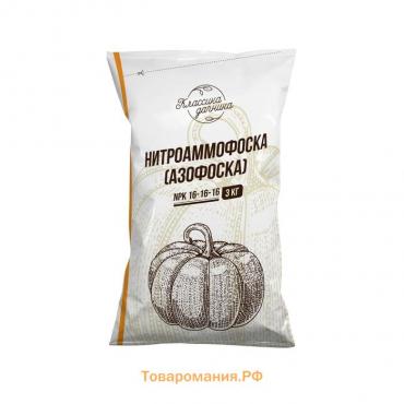 Удобрение минеральное Азофоска Нов-Агро (нитроаммофоска),  3 кг