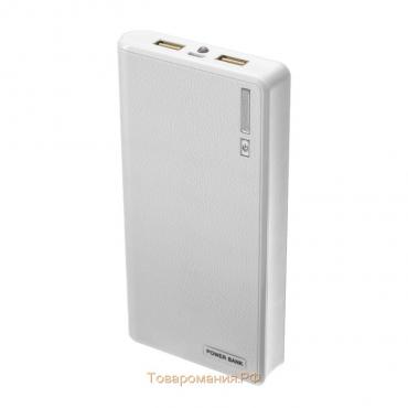 Внешний аккумулятор PB-01, 7200 мАч, 2 USB, 1/2.1 А, фонарик, белый