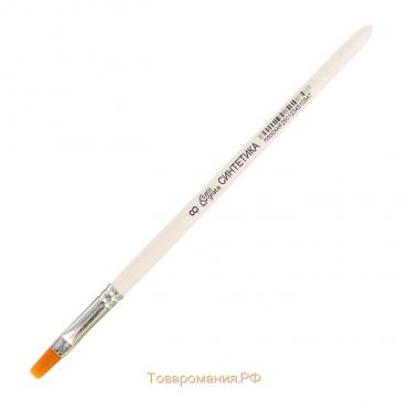 Кисть Синтетика Плоская № 8 (ширина обоймы 8 мм; длина волоса 12 мм), деревянная ручка, Calligrata