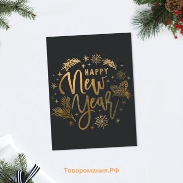 Открытка-комплимент Happy New Year золото, 8 х 6 см