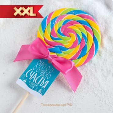 Леденец XXL на палочке «Счастья»: со вкусом тутти-фрутти, 110 г.