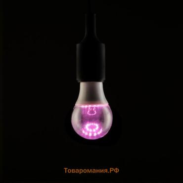 Фитолампа для растений Lighting, светодиодная, А60, E27, 9 Вт, IP44, 220 В, 270°, мультиспектральная