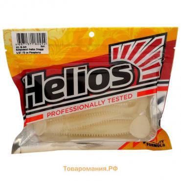 Виброхвост Helios Shaggy Phosphorus, 13 см, 5 шт. (HS-18-041)