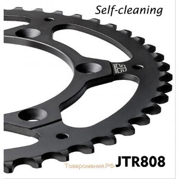 Звезда ведомая JT sprockets 808.49SC, цепь 520, 49 зубьев