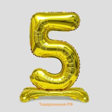 Шары воздушные фольгированные 32" «Цифра 5», на подставке, цвет золото