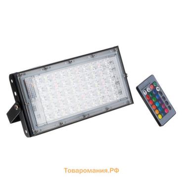 Прожектор светодиодный модульный, RGB+W, с пультом, 50Вт, IP65, 220В Черный