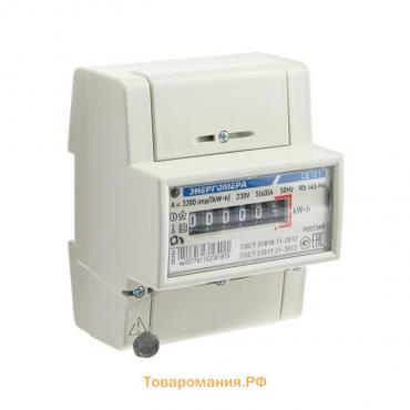 Счетчик СЕ 101 R5 145 М6, 1ф, 5-60 А, 1 класс точности, однотарифный