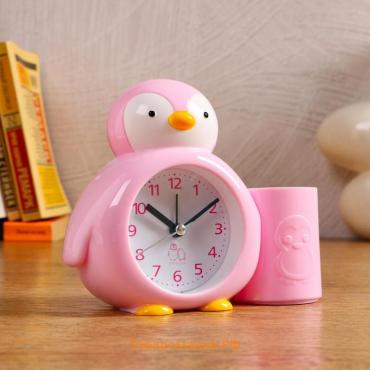 Будильник "Пингвинёнок", с карандашницей, дискретный ход, d-6 см, 12 х 14.5 см, розовый