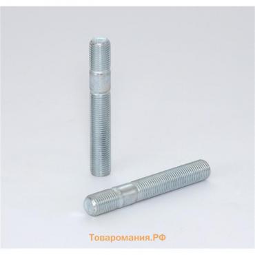 Шпилька M12x1,5, 80/55, двусторонняя, цинк