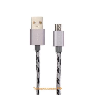 Кабель Borofone BX24, micro USB - USB, 2.4 А, 1 м, нейлоновая оплётка, серый