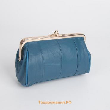 Косметичка-фермуар, 2 отдела на фермуаре, наружный карман, цвет голубой
