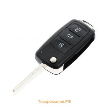 Корпус  ключа, откидной, VW Passat, Tiguan, Golf