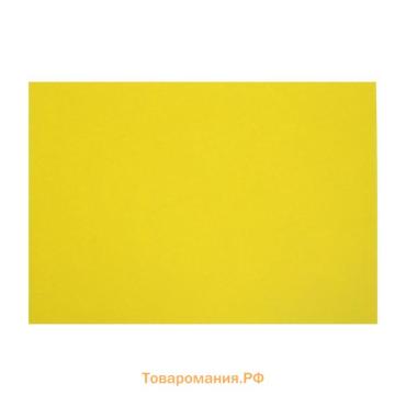 Картон цветной тонированный А3, 200 г/м², жёлтый