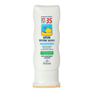 Крем против загара Floresan отбеливающий SPF 35, 60 мл