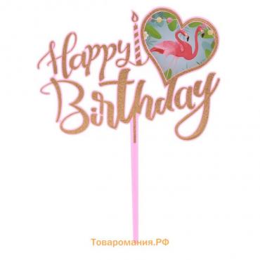 Топпер «С Днём Рождения», фламинго