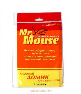 Домик клеевой Mr. MOUSE от грызунов