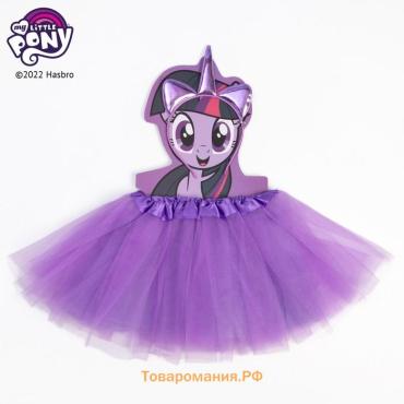 Юбка для девочки с ободком «Искорка», My Little Pony