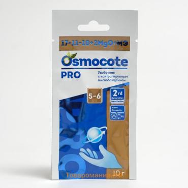 Osmocote PRO 5-6 месяца длительность действия, NPK 17-11-10+2MGO+ МЭ, 10 г