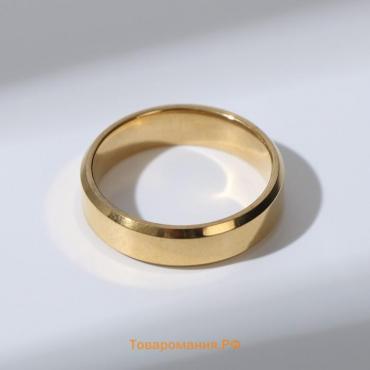 Кольцо "Массив" глянец, цвет золото, размер МИКС
