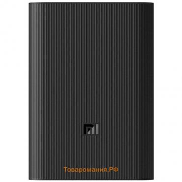 Внешний аккумулятор Xiaomi Mi Power Bank 3 Ultra compact (BHR4412GL), 10000мАч, черный