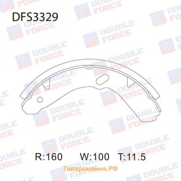 Колодки тормозные барабанные Double Force DFS3329