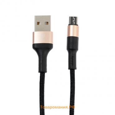 Кабель Hoco X26, microUSB - USB, 2.4 А, 1 м, нейлоновая оплетка, черно-золотистый