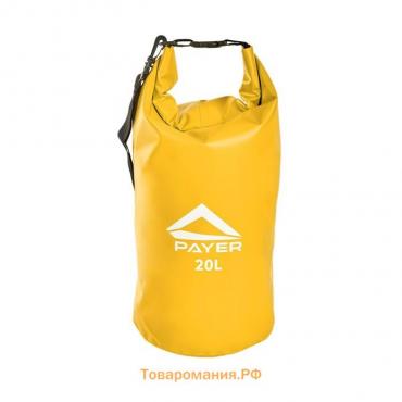 Гермомешок PAYER "Sugomak", 20L, желтый, A602