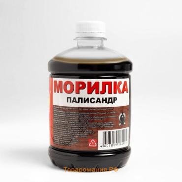 Морилка водная Вершина «Палисандр», 0.5 л