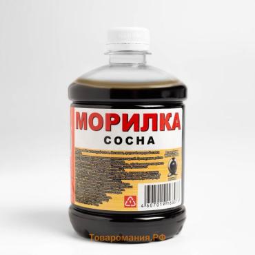 Морилка водная Вершина «Сосна», 0.5 л