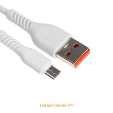 Кабель ONE DEPOT S08WM, microUSB - USB, 2.4 А, 1 метр, белый