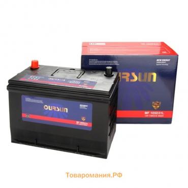 Аккумулятор OURSUN JIS MF 105D31R, 90 Ah, 730 A, 305x172x222, прямая полярность