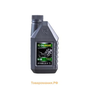 Масло моторное OILRIGHT М8В SAE 20w20, 1л