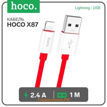 Кабель Hoco X87, Lightning - USB, 2.4 А, 1 м, оплётка силикон, красный