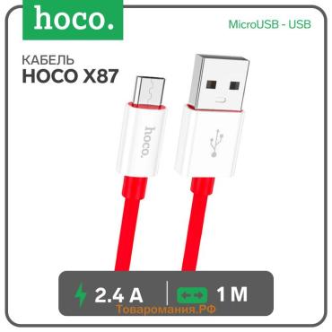 Кабель Hoco X87, MicroUSB - USB, 2.4 А, 1 м, оплётка силикон, красный