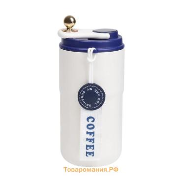 Термокружка Coffee, 450 мл, сохраняет тепло до 6 ч, термометр, синяя